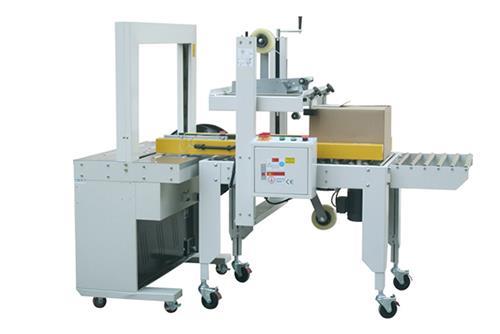 青島封箱機(jī)廠家