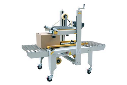 青島封箱機(jī)廠家